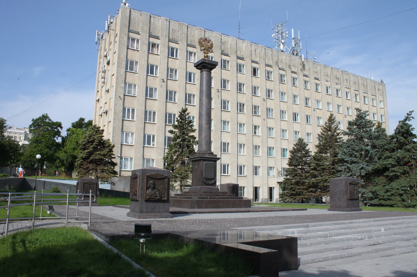 Таганрог. Город Воинской славы.