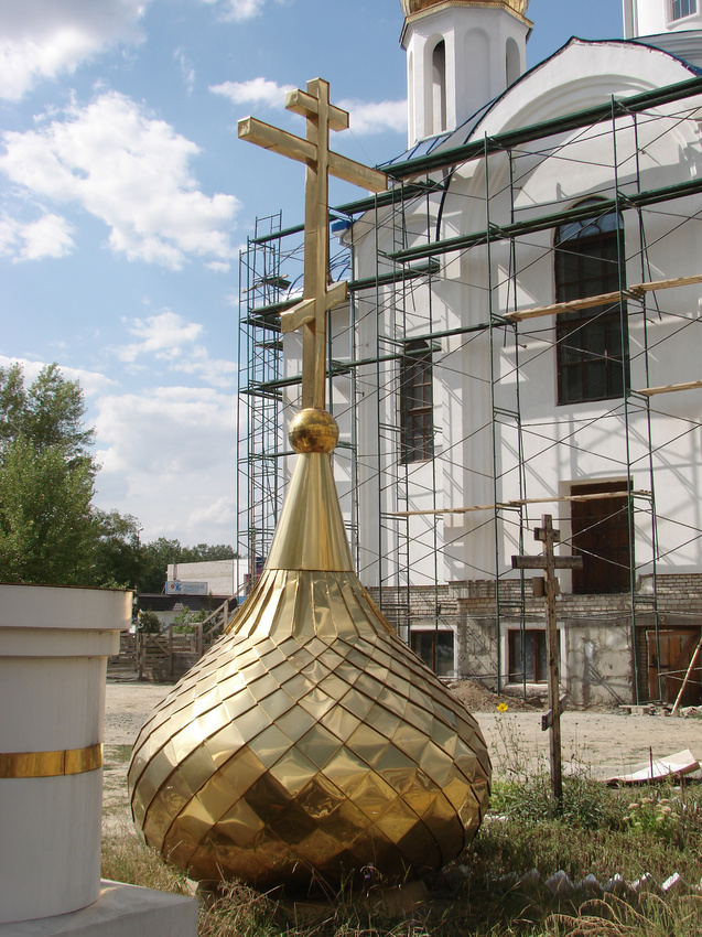 Строительство церкви Державной иконы Божией Матери.   1 сентября 2009 года