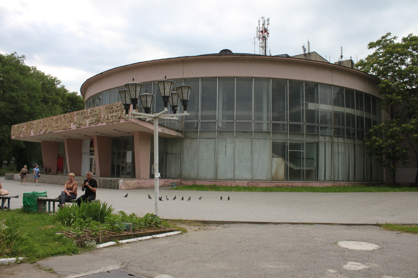 Дворец культуры и техники им. В.И. Ленина