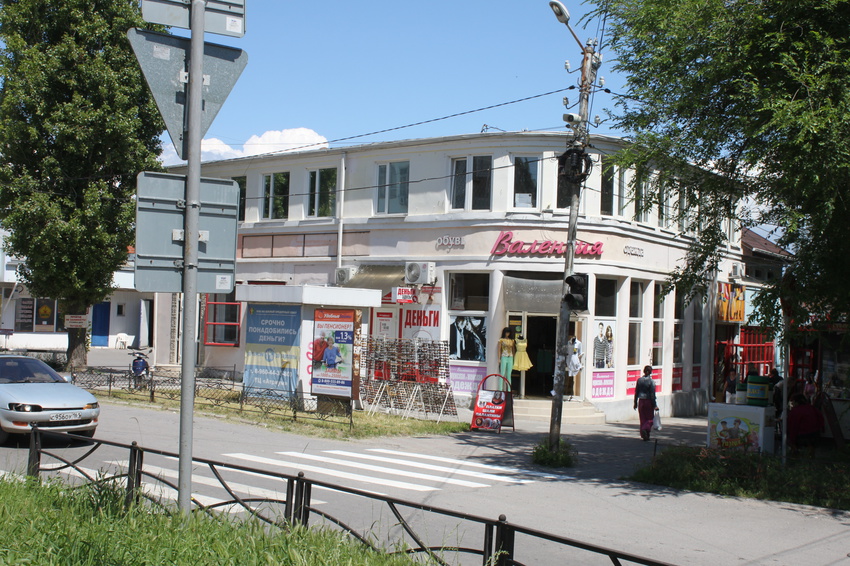 Магазин обуви Валентина