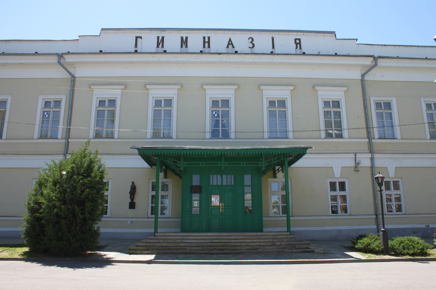 Литературный музей чехова в таганроге