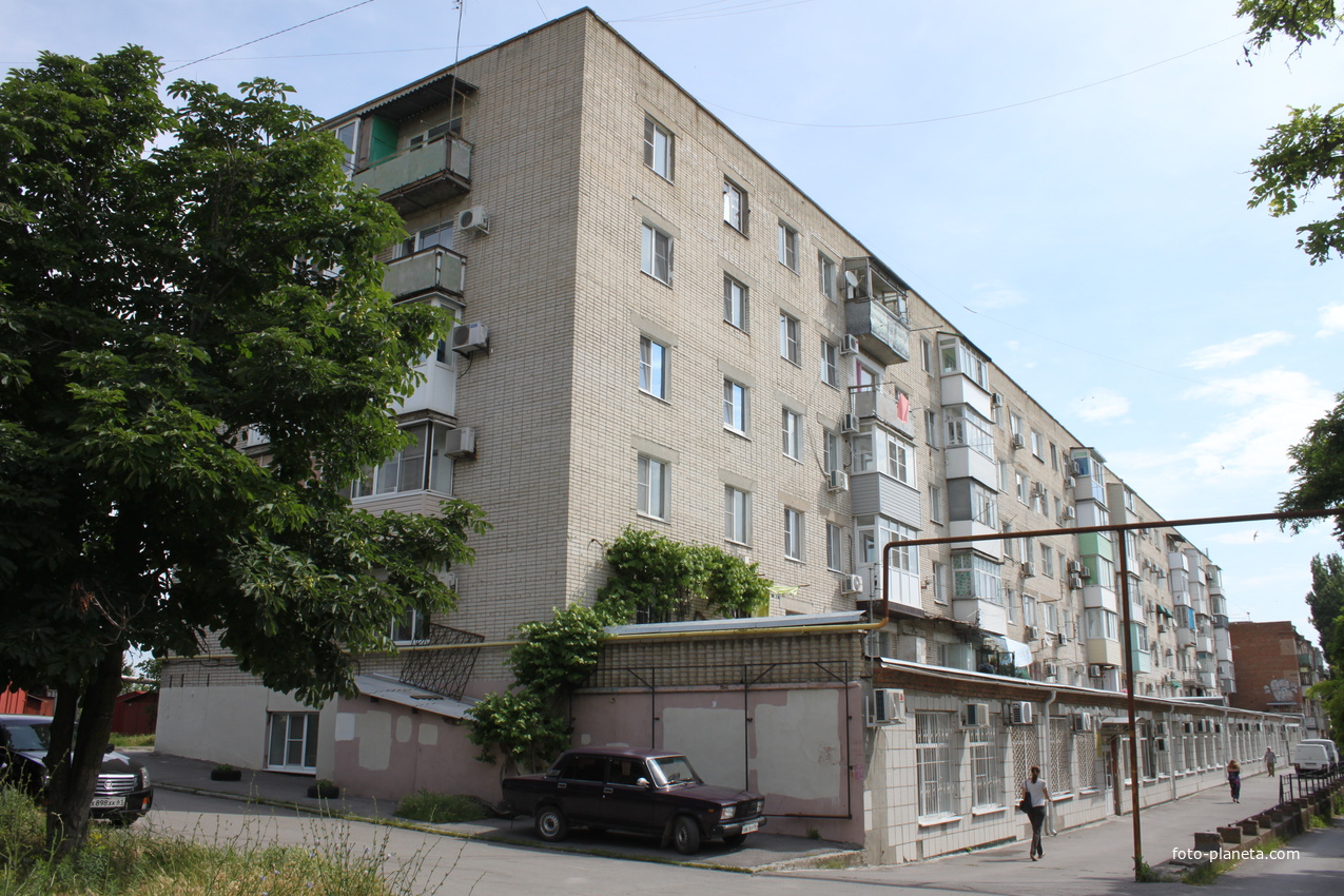 Таганрог. Пер. Гарибальди.