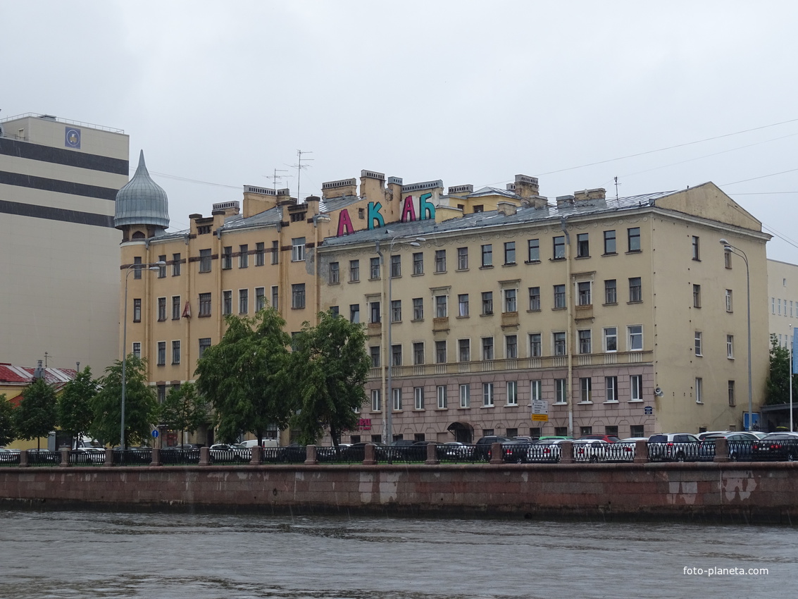 Петроградская набережная