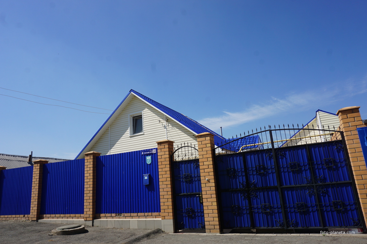 пос. Москва.