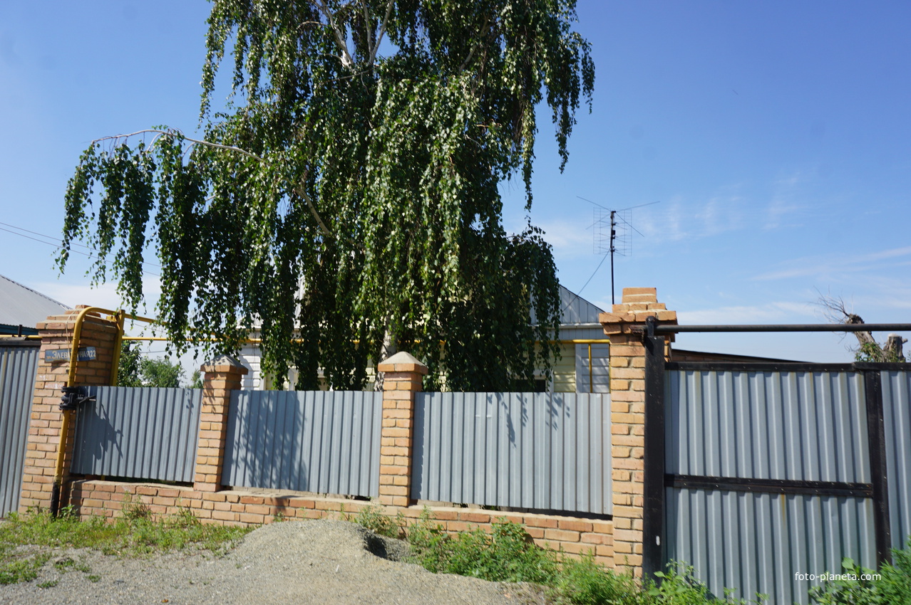 улица Степная.