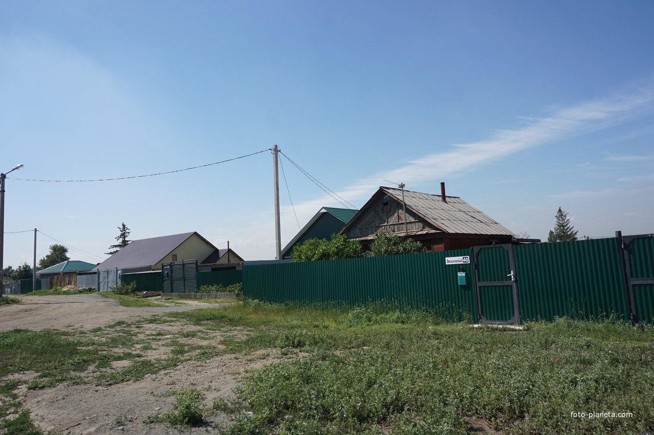 улица Элеваторная.