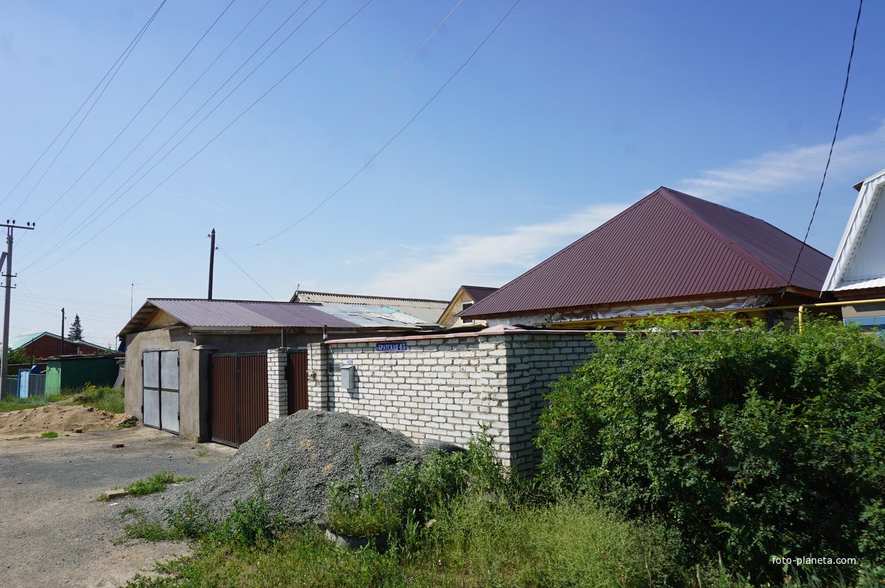 улица Элеваторная.