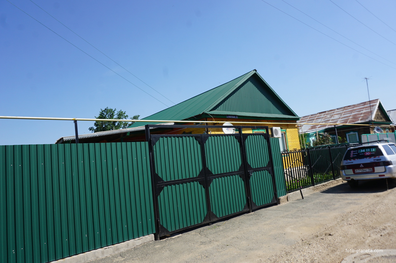 улица Степная.