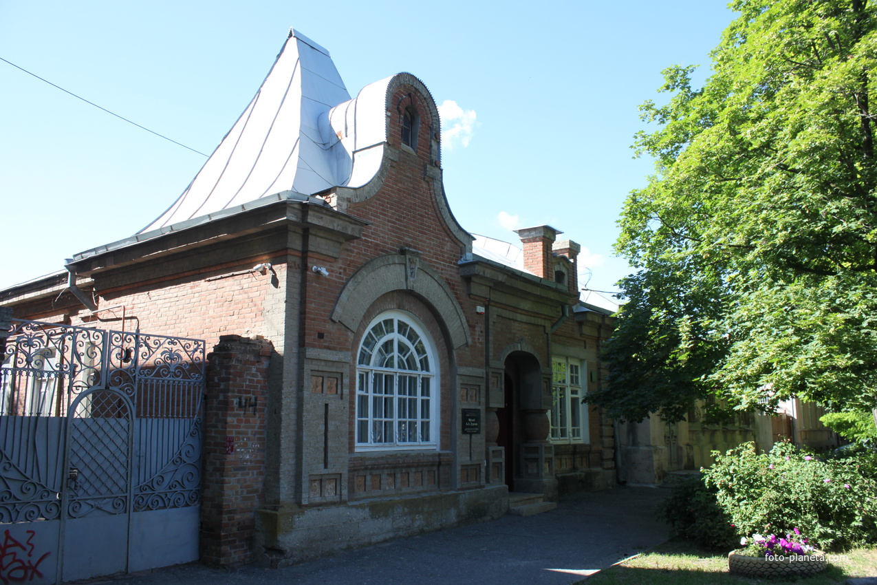 Таганрог. Музей Дурова.