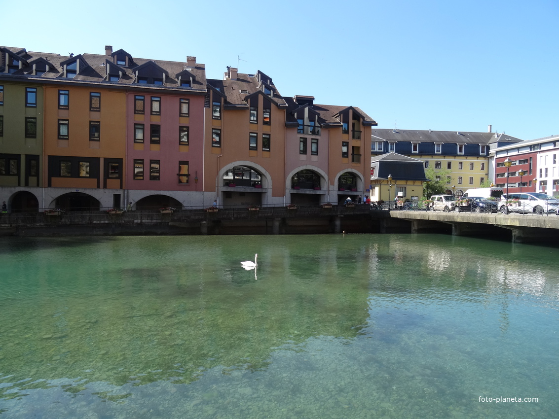 Annecy 2016