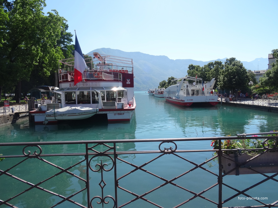 Annecy 2016