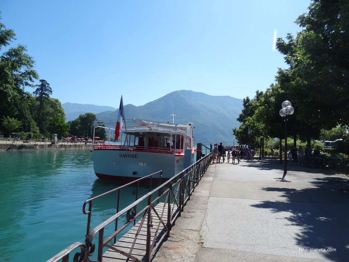 Annecy 2016