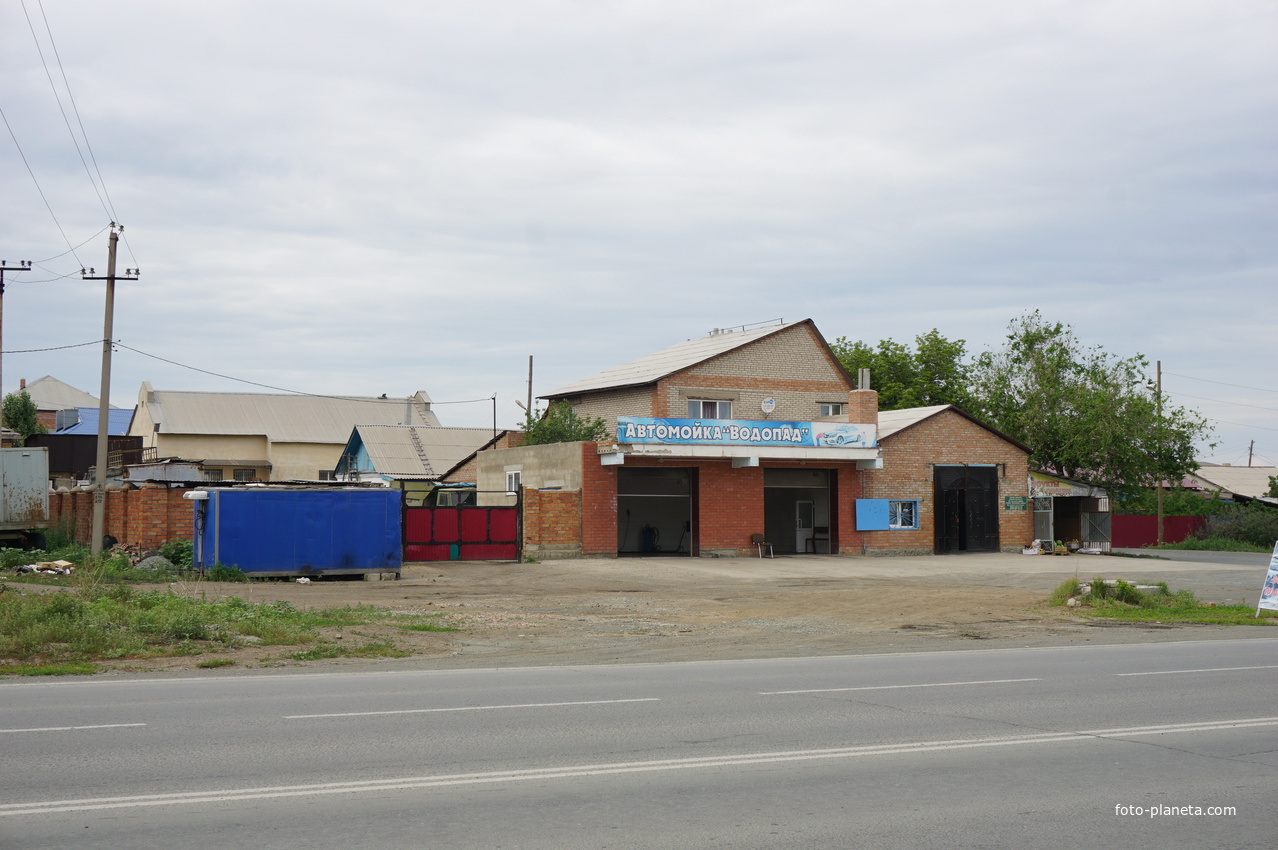 Новотроицкое шоссе.