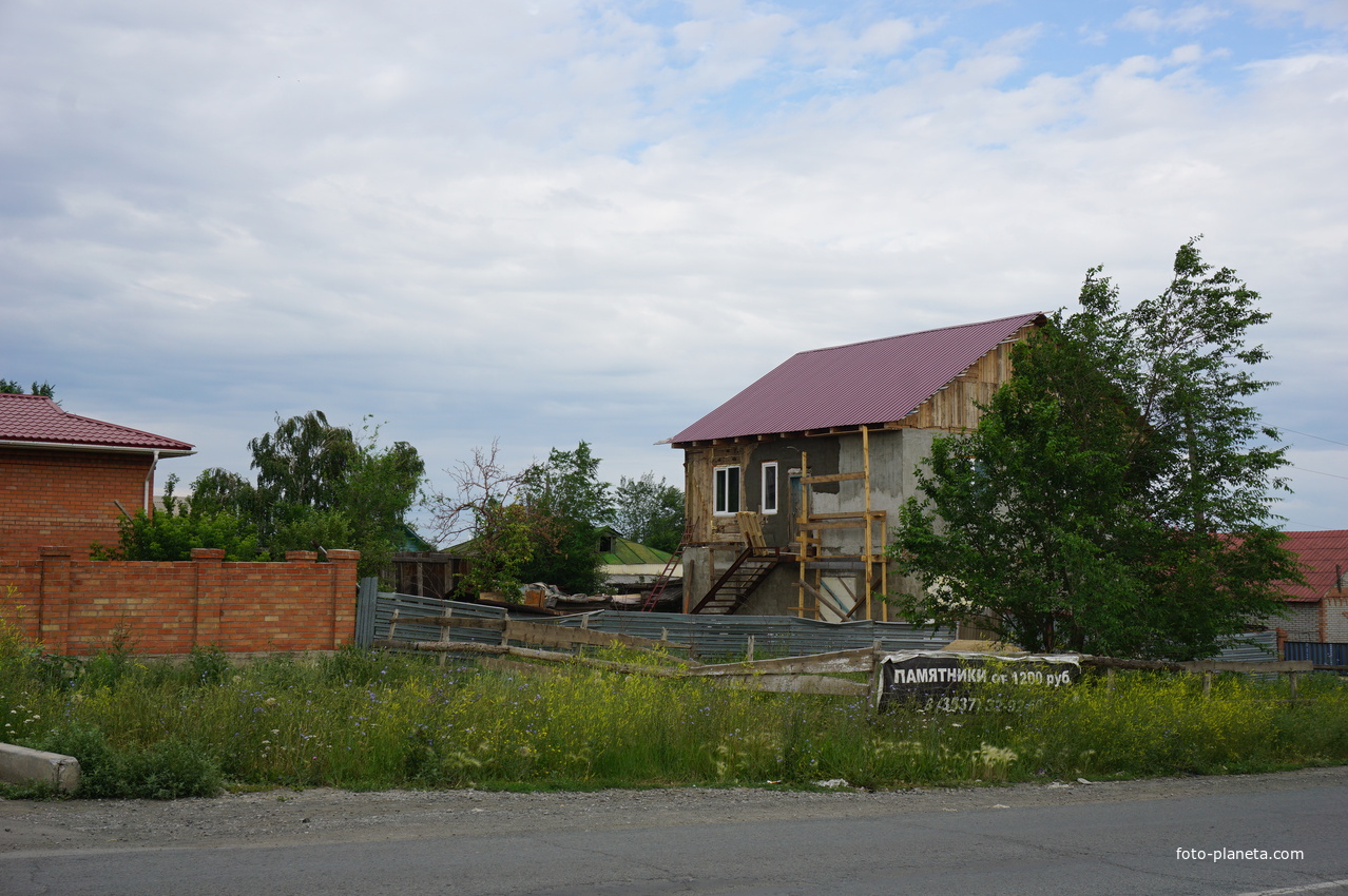 улица Ялтинская.