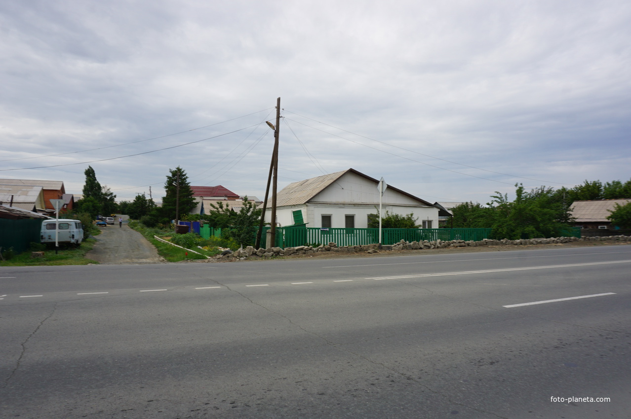 Новотроицкое шоссе.