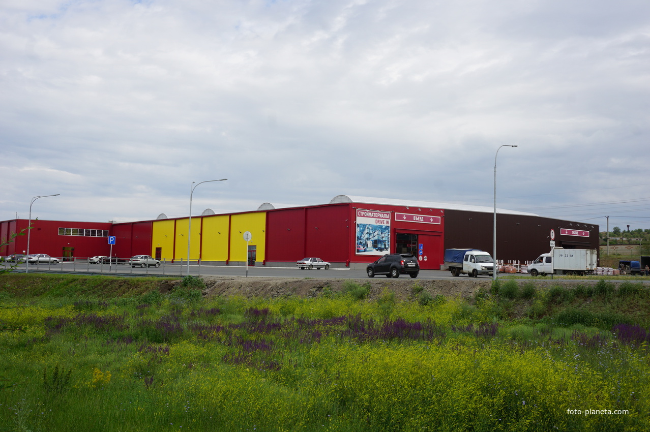 Новотроицкое шоссе.