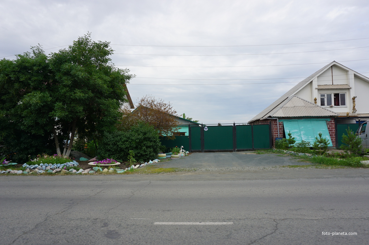 улица Ялтинская.