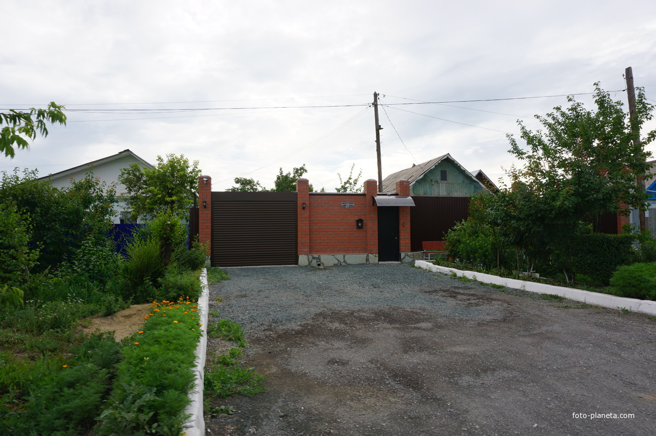 улица Ялтинская.