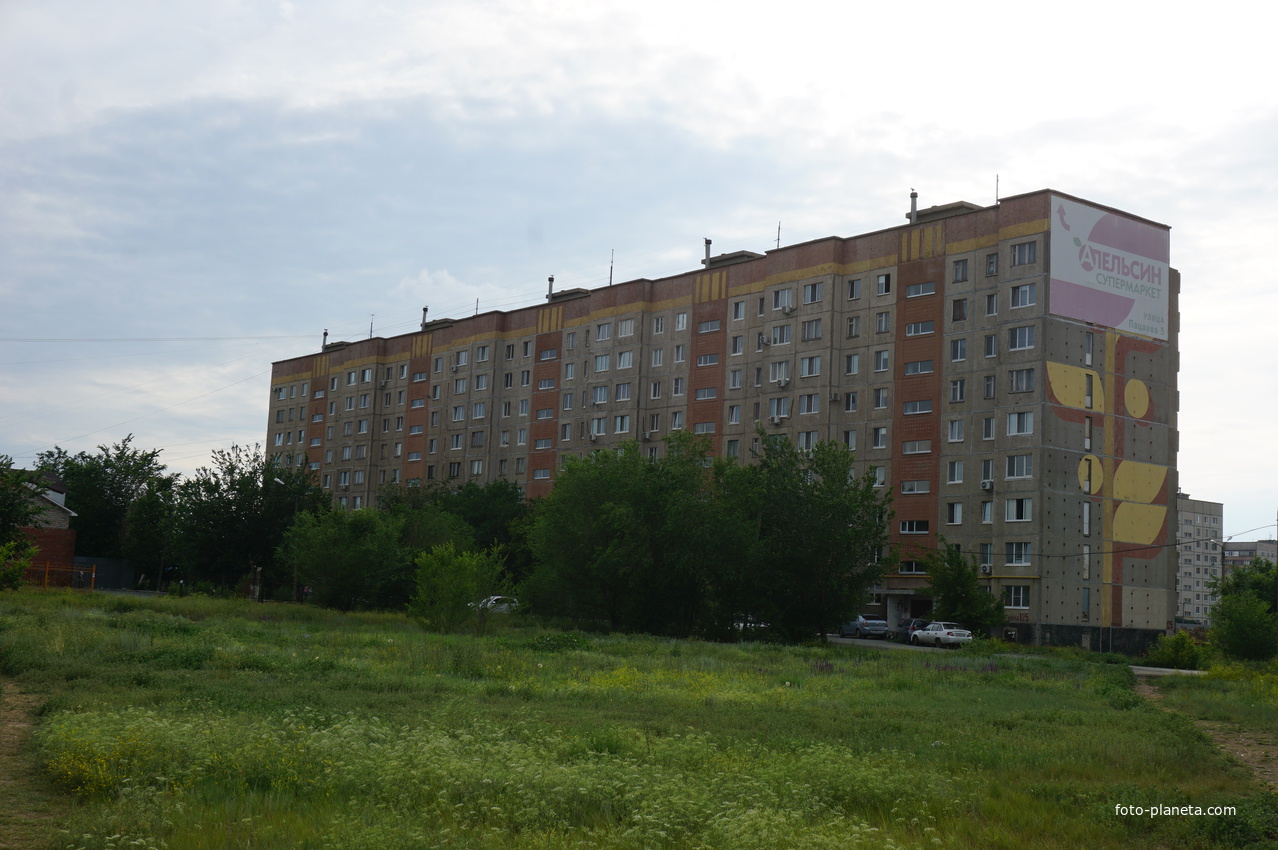 На проспекте Ленина.