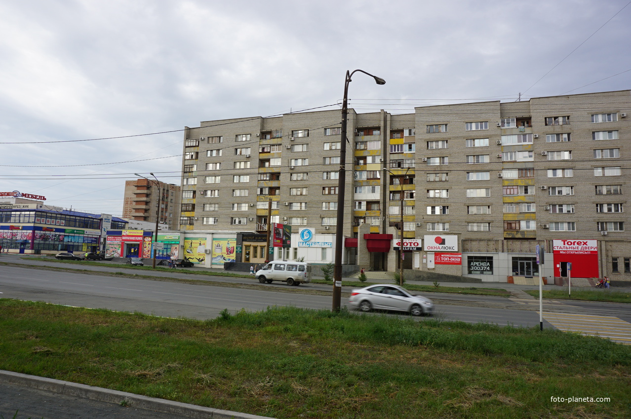 проспект Ленина.