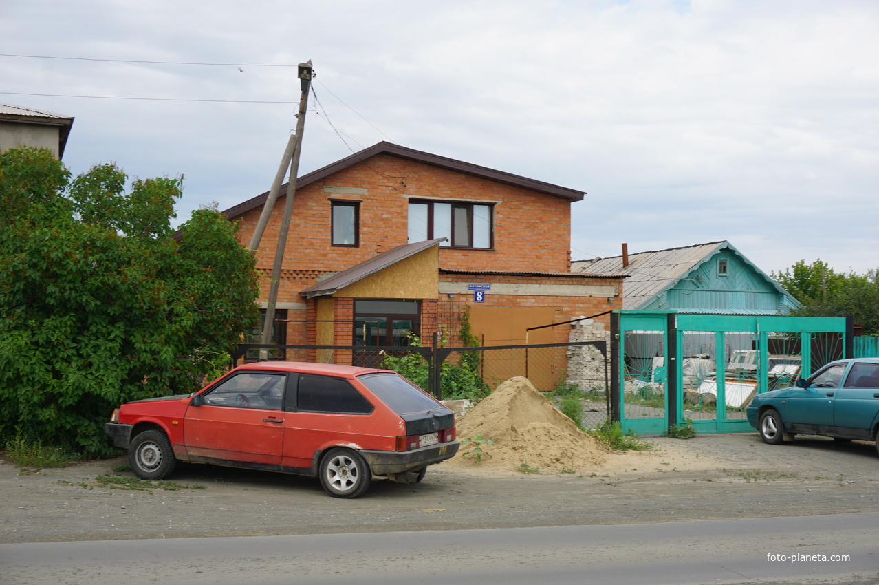 улица Ялтинская.