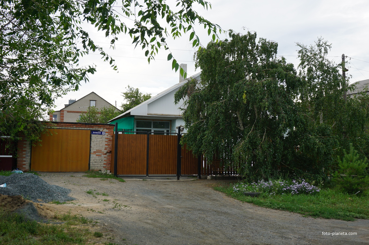 улица Ялтинская.