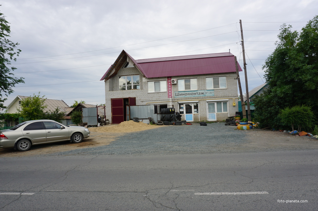 улица Ялтинская.