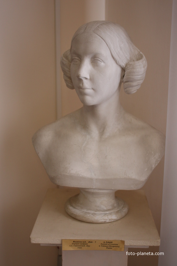 Таганрог. В художественном музее.