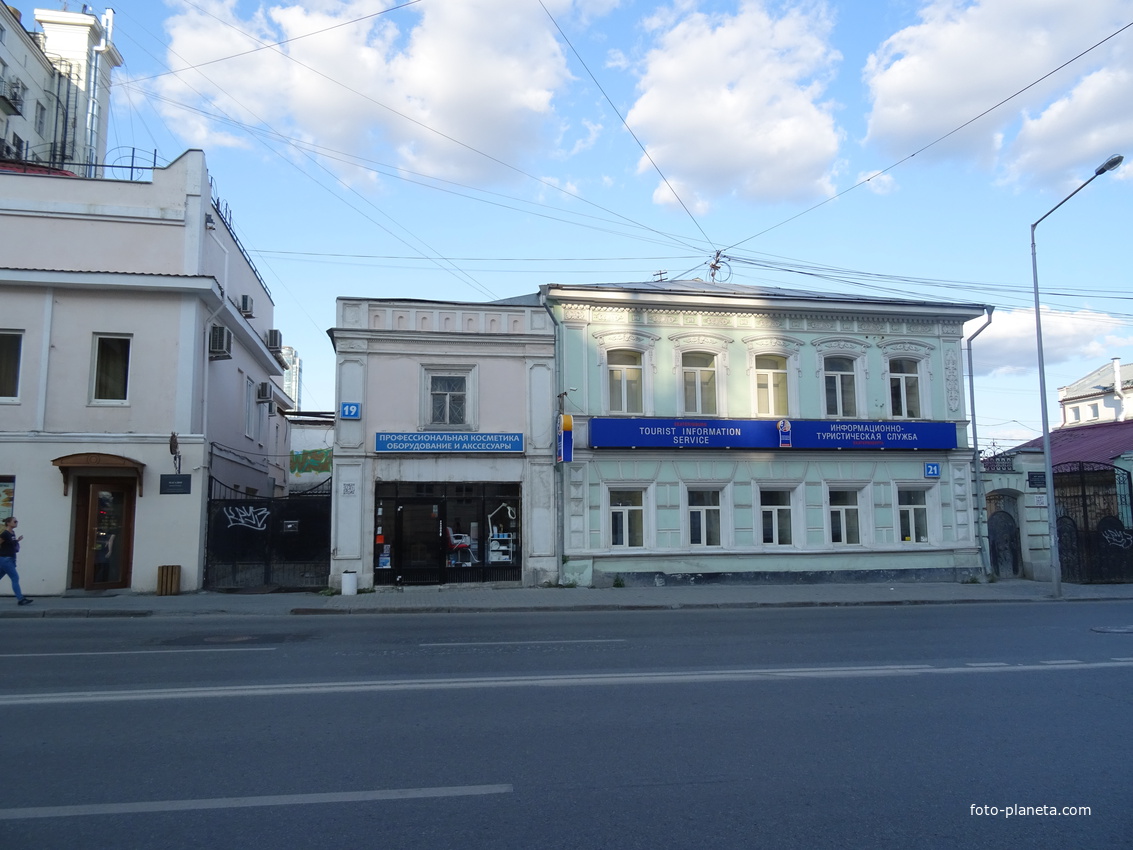 Улица 8 Марта