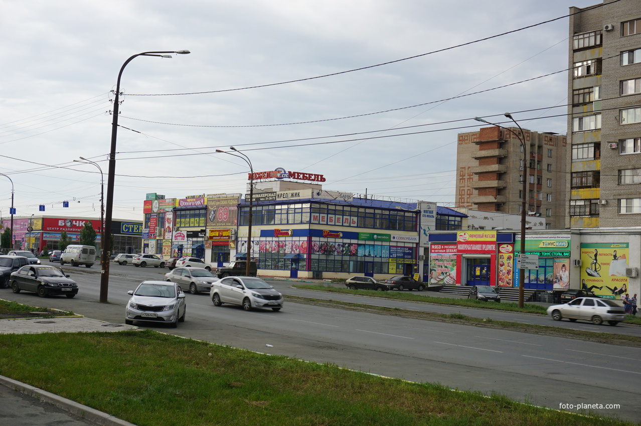 проспект Ленина.