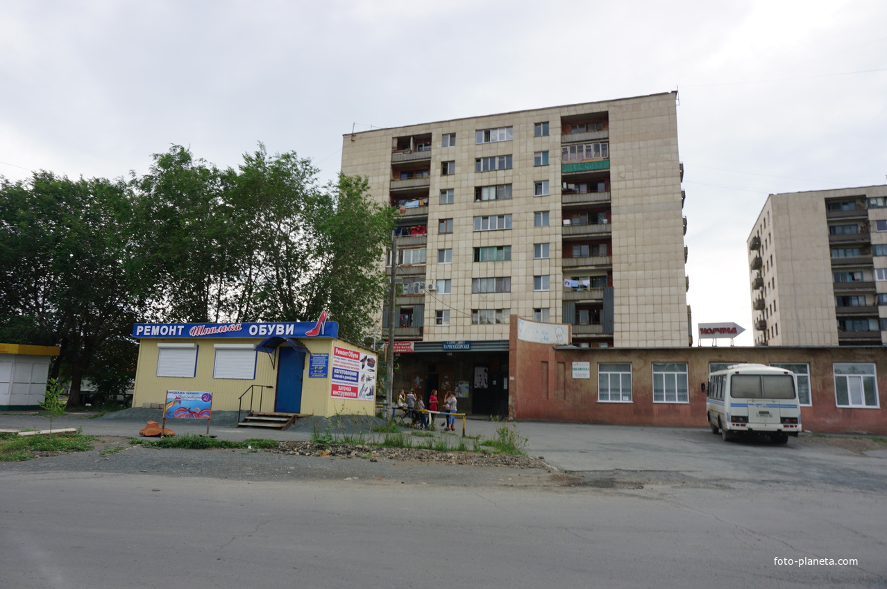 Проспект Ленина.