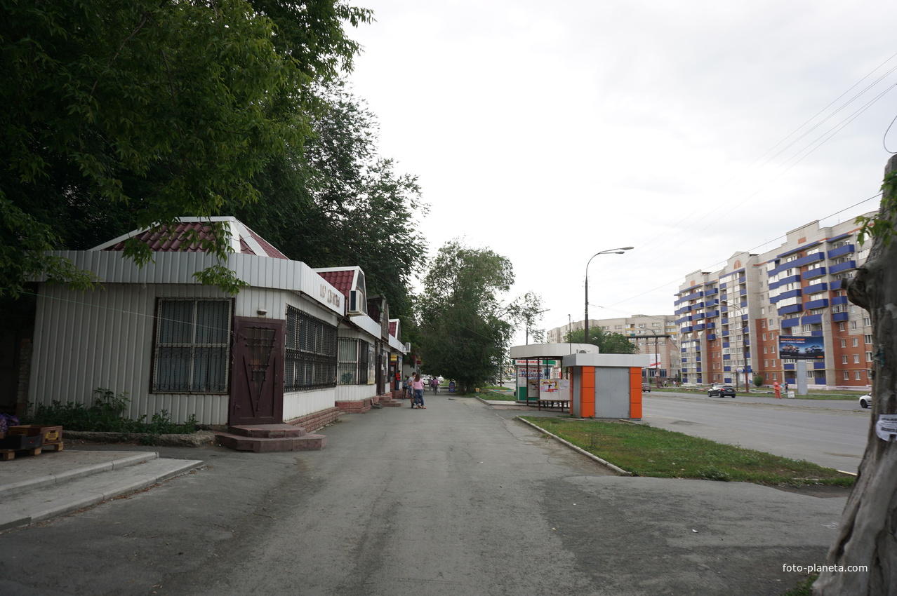 проспект Ленина.