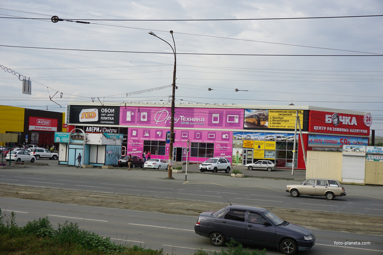 Проспект Ленина.