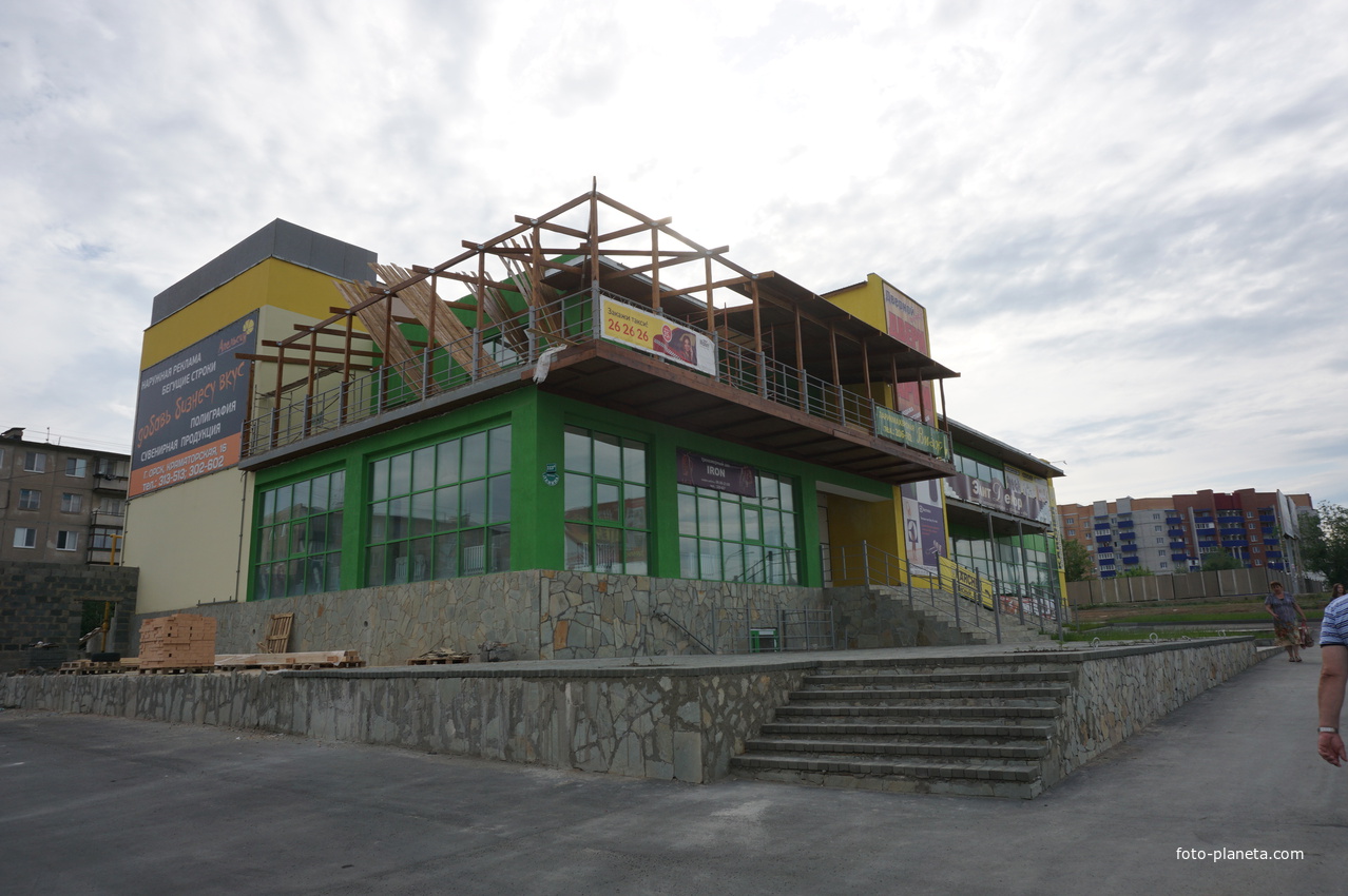 проспект Ленина.