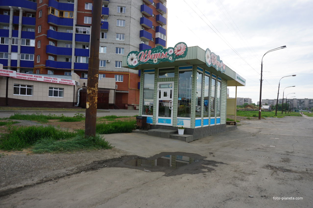 проспект Ленина.