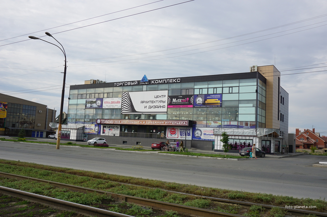 проспект Ленина.