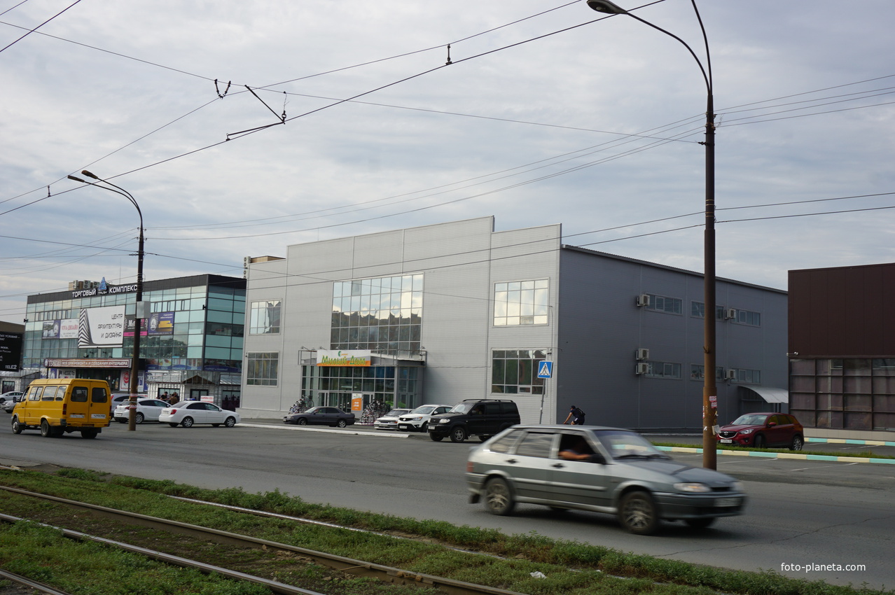 проспект Ленина.