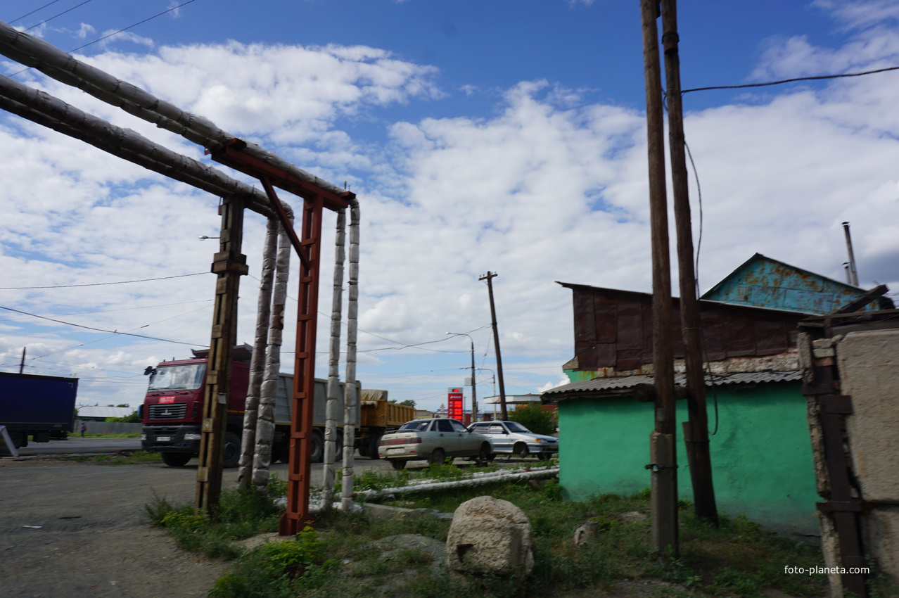 пос. Москва.