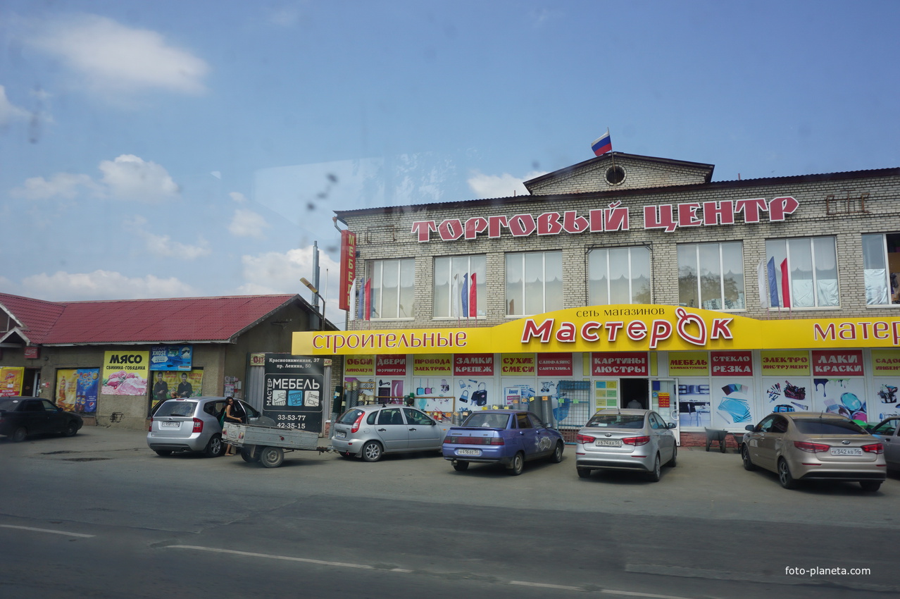 Вокзальное шоссе.