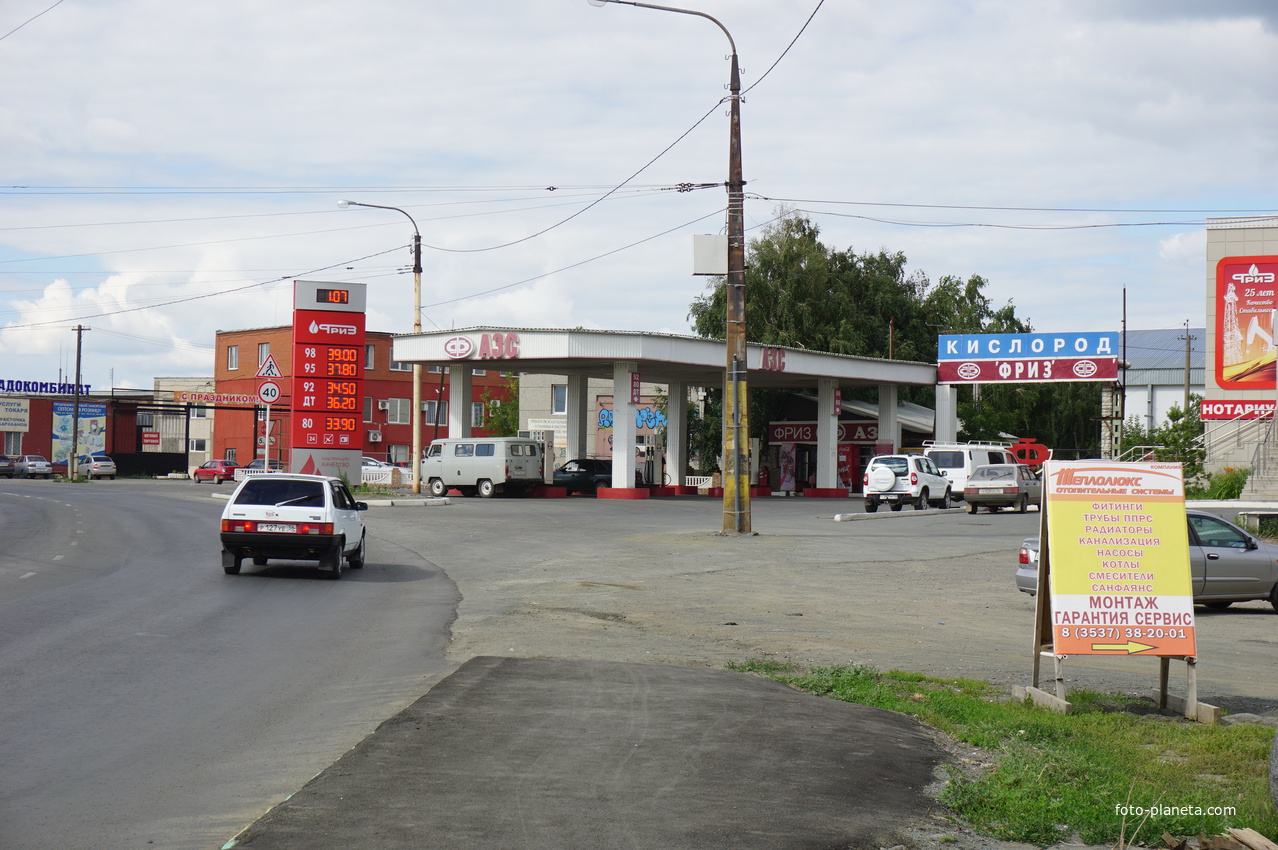 Путейская улица.