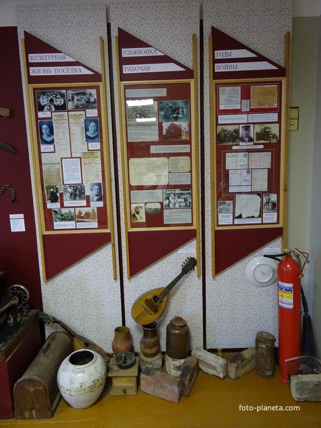 Саблинский историко-краеведческий музей