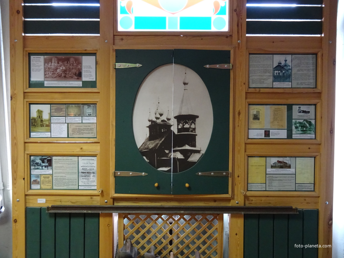 Саблинский историко-краеведческий музей