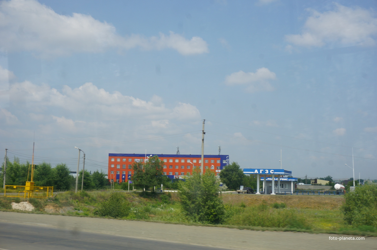 Вокзальное шоссе.