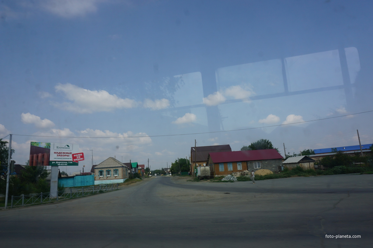 Вокзальное шоссе.