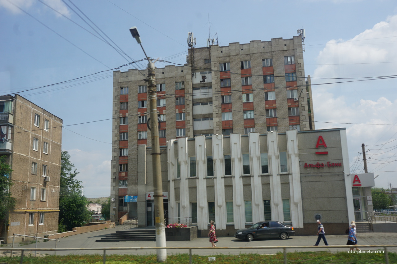 проспект Ленина.