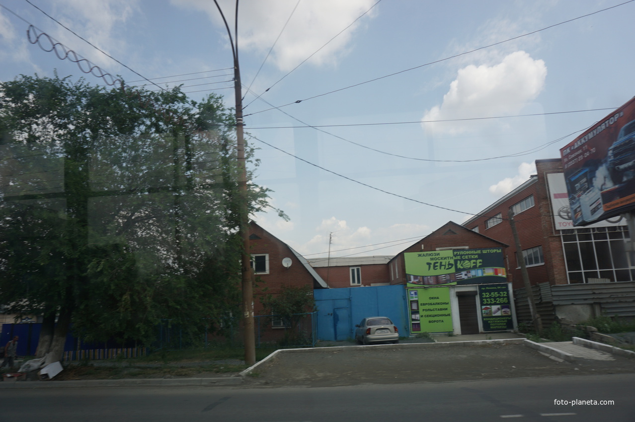 проспект Ленина.