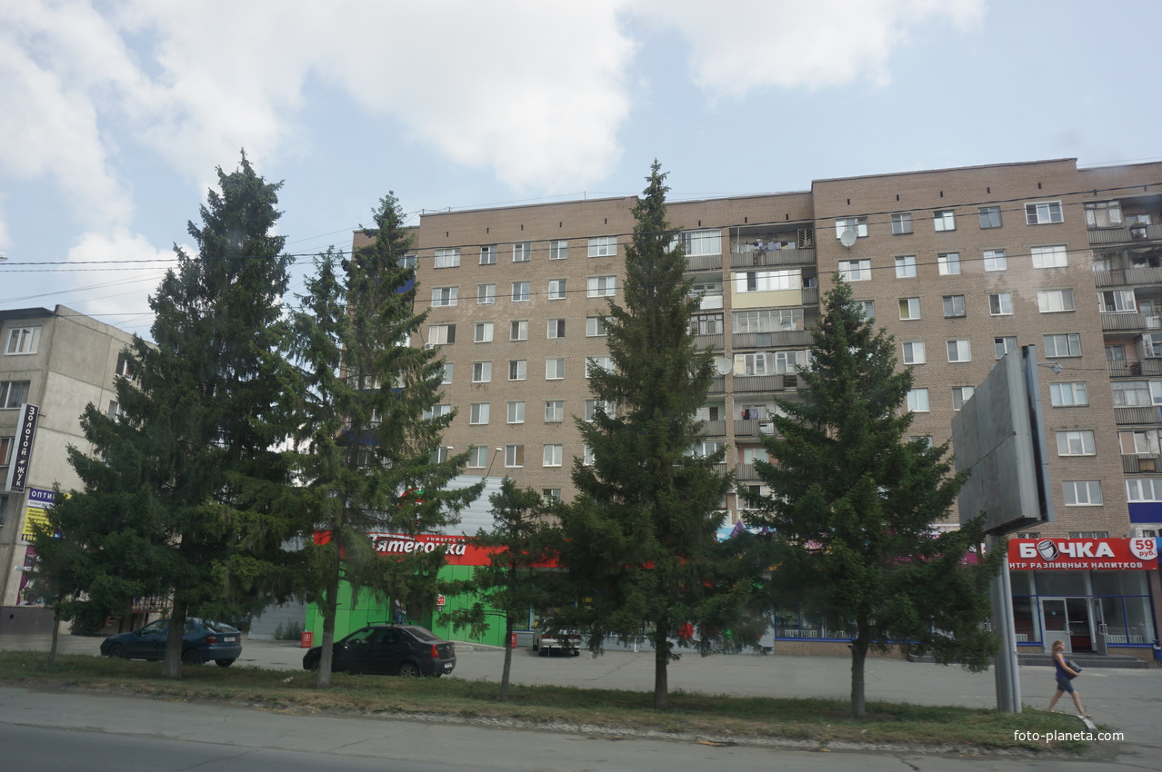 проспект Ленина.