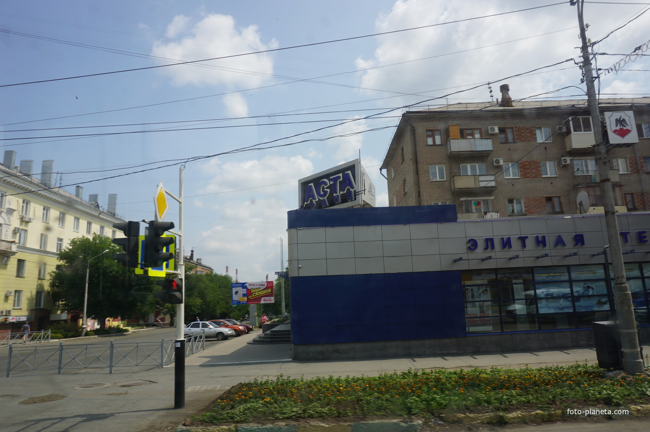 Проспект Ленина.