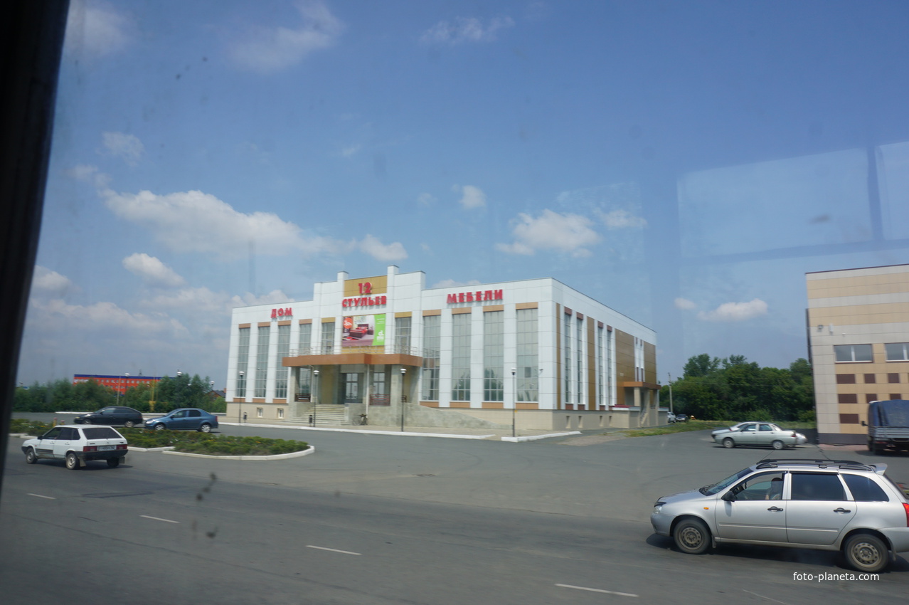 Орское шоссе.