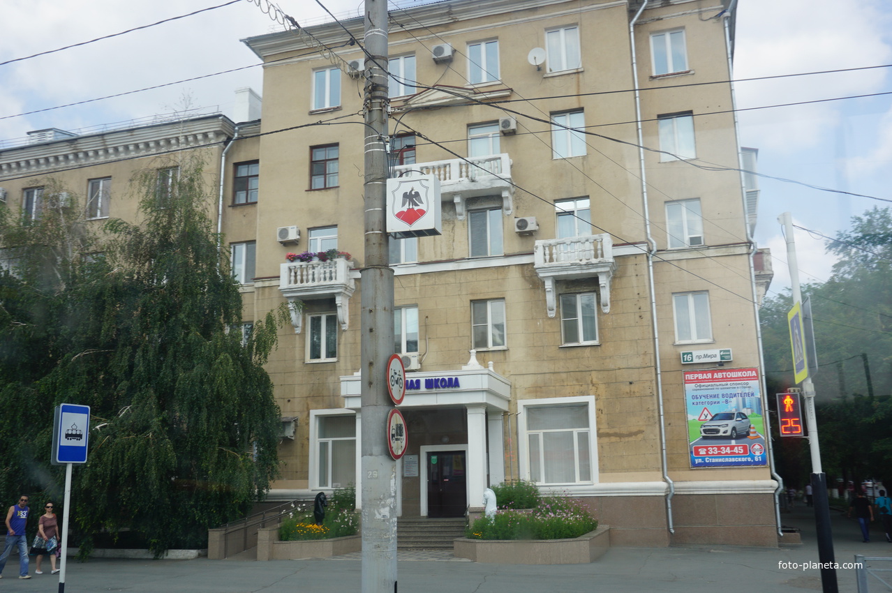 На проспекте мира.